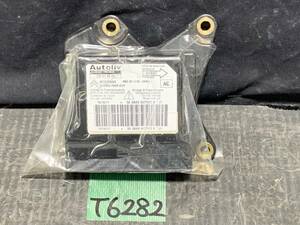 CITROEN Citroen DS3 *10-*19 right steering wheel car air bag airbag computer unit module CPU 9676209280 original 