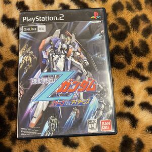 PS2 機動戦士ガンダム エゥーゴVS.ティターンズ 箱説付き 起動確認済み 同梱発送歓迎です。