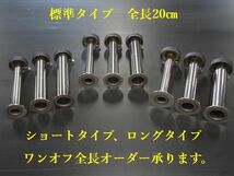 F1バッフル サイレンサー SR400 SR500 カフェレーサー 集合管_画像3