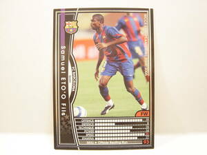 WCCF 英語版 海外限定排出版 2004-2005 サミュエル・エトー Samuel Eto'o Fils 1981 Cameroon FC Barcelona 04-05 Panini