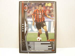 WCCF 英語版 海外限定排出版 2004-2005 カカ Kaka、Ricardo Izecson Dos Santos Leite 1982 Brazil AC Milan European Clubs 04-05 Panini