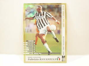 ■ WCCF 2002-2003 LE ファブリツィオ・ラヴァネッリ　Fabrizio Ravanelli 1968 Italy　Juventus FC 1992-1996 Legends