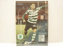 WCCF 2017-2018 RGS-EXT バス・ドスト　Bas Dost 1989 Dutch Holland　Sporting CP Portugal 17-18 Extra Card_画像1