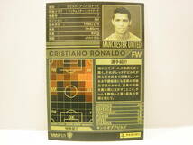 ■ WCCF 2008-2009 WMVP クリスティアーノ・ロナウド　Cristiano Ronaldo　No.7 Manchester United 08-09 Ballon d'Or_画像4