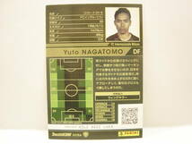■ WCCF 2016-2017 WSB-EXT ユウト・ナガトモ　長友佑都 1986 Yuto Nagatomo　FC Inter Milano 16-17 Extra Card_画像4