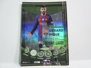 WCCF 2016-2017 SPE ジェラール・ピケ　Gerard Pique 1987 Spain　FC Barcelona 16-17 The Specialist