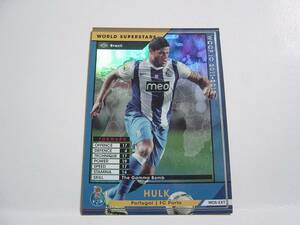 WCCF 2011-2012 WOS-EXT フッキ　Hulk Givanildo Vieira de Souza 1986 Brazil　FC Porto 11-12 Extra Card