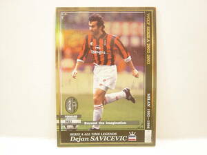 Panini WCCF 2002-2003 ATLE デヤン・サヴィチェヴィッチ　Dejan Savicevic 1966 Montenegro　AC Milan 1992-1998 All Time Legends