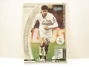 WCCF 2016-2017 YGS-EXT マルコ・アセンシオ　Marco Asensio 1996 Spain　Real Madrid CF 16-17 Young Star Extra Card