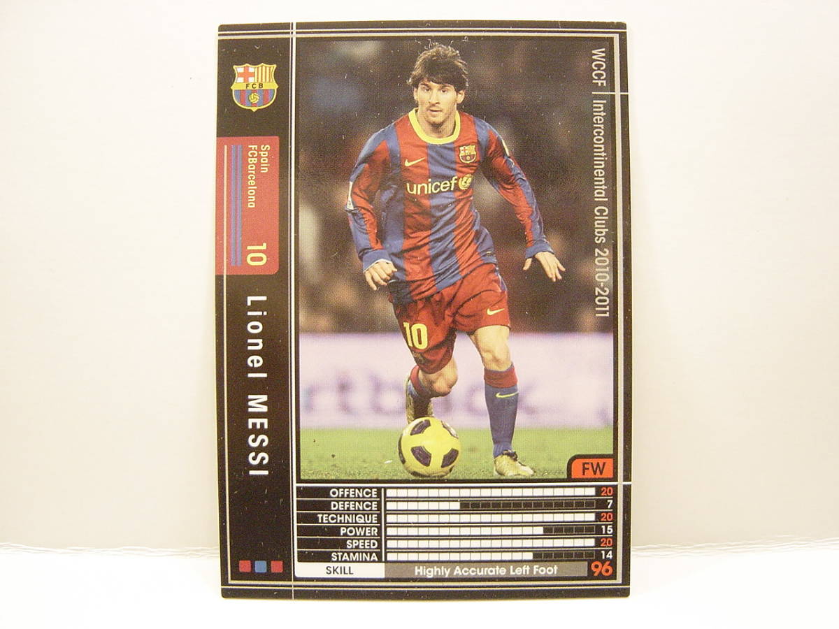 2023年最新】ヤフオク! -wccf メッシ 10-11(スペシャルカード)の中古品