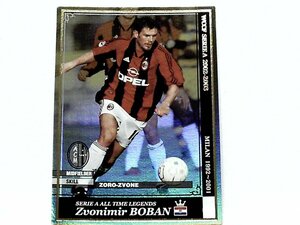 WCCF 2002-2003 ATLE ズボニミール・ボバン　Zvonimir Boban 1968 Croatia　AC Milan 1992-2001 All Time Legends