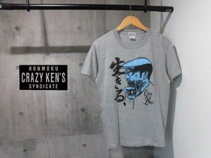 CKB crazy ken band クレイジーケンバンド 生きる TシャツM/グラフィック Tee/グレー/ライブ ツアーグッズ 横山剣 野外音楽フェス