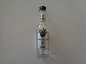 DFS limitation BELUGA NOBLE RUSSIAN VODKA empty bin interior Beluga noble Russia shereme che bo vodka bottle collection 