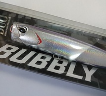 DUO ラフトレイル バブリー 185F #UVパープルシルバー (ROUGH TRAIL BUBBLY 185F)_画像3