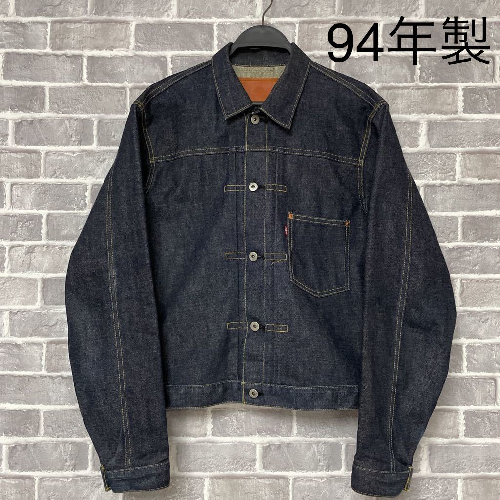 ヤフオク! -「levis 71506 1st」の落札相場・落札価格