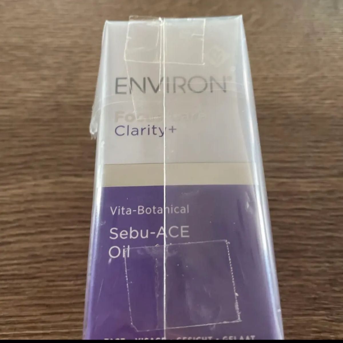 別倉庫からの配送】 セブACEオイル 60ml【フェイス用オイル