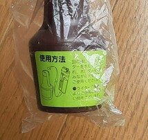 大鵬薬品　ソルマックおみくじ /ライターホルダー◇販売促進 ノベルティグッズ◇大小5個_画像5