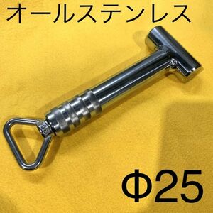 オールステンレスハンマー オリジナル ペグハンマー 鷹 日曜大工 DIY 鏡面研磨 山賊 4