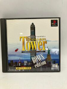 【1円】The Tower 高層ビル シュミレーション ボーナスエディション 帯付き SLPS 00508 PlayStation プレステ PS コレクション マニア