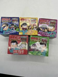 【1円】【美品】おそ松さん おでん缶クロック おそ松 トド松 十四松 カラ松 チョロ松 時計 キャラクター アニメ レトロ コレクション 