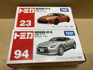 ☆トミカ箱 NO.23 日産 GT-R （中期・オレンジ） NO.94 日産 GT-R （前期・シルバー）2台セット☆