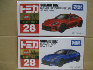 ☆トミカ箱 NO.28 SUBARU BRZ（初回特別仕様）（赤）標準仕様 2台セット 新品 未開封☆