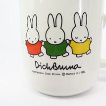 479ゆ● 未使用品 miffy マグカップ 3個セット 送料無料【検: ミッフィー ブルーナ あさひ銀行 当時物 年代物 昭和 レトロ 非売品 】_画像5