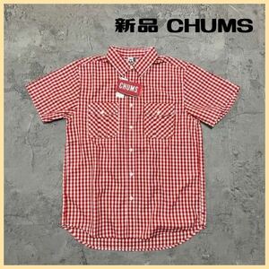 新品定価8690円 CHUMS チャムス シャツ 半袖 チェック柄 ポケット付き アウトドア ホワイト レッド サイズS 玉FL2825