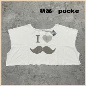 新品定価5720円 pocke ポケ ノースリーブ フランスブランド Tシャツ 海外企画 プリントロゴ ビッグロゴ ダンス サイズF 玉FL2853