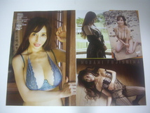 f0319【▲切り抜き】藤嶋もなみ、堀江りほ　5P_画像2