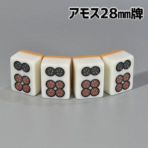 アモス用 28mm 全自動卓麻雀牌 紛失牌代用、牌さばき練習、DIYなどに 6筒（ピン）×4牌 背面イエロー ⑥Y02