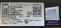 NEC 15.6インチ ノートPC VK16EA-U Celeron 3855U 1.6GHz DDR4-8GB SSD128GB Win11 DVDマルチ付属 使用浅_画像10