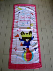 2.[ new goods ]... ....* sport towel * Junior bath towel * system . processing * ultra-violet rays .. processing 