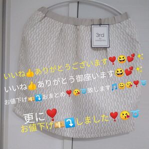 サードバンキッシュ スカート 裏地~ファスナー~付きです(*^.^*)♪~