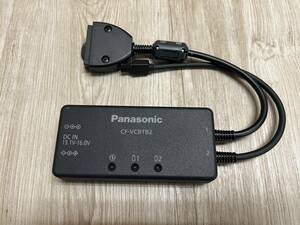 #7809-0613 CF-VCBTB2W Panasonic battery charger Toughbook shipping :60 expectation 