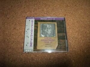 [CD] ルイ・アームストロング VOL.2 GREATEST JAZZ