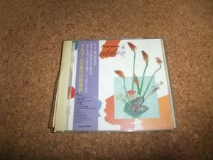 [CD] 西脇睦宏 A MUSIC BOX FOR INVITATION