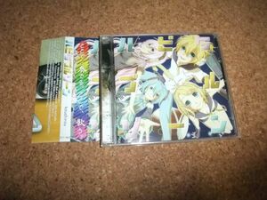 [CD][送100円～] ハビタブルゾーン 音戯噺屋 ボカロ 巡音ルカ 鏡音レン 初音ミク 鏡音リン