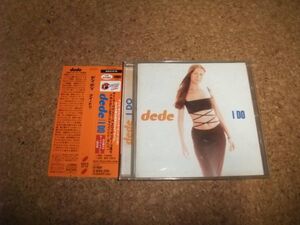 [CD] dede I DO ディ・ディ アイ・ドゥ　国内盤　//47