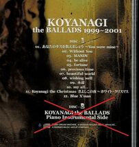 【ピアノCD欠品】[CD] 小柳ゆき KOYANAGI the BALLADS 1999～2001_画像4