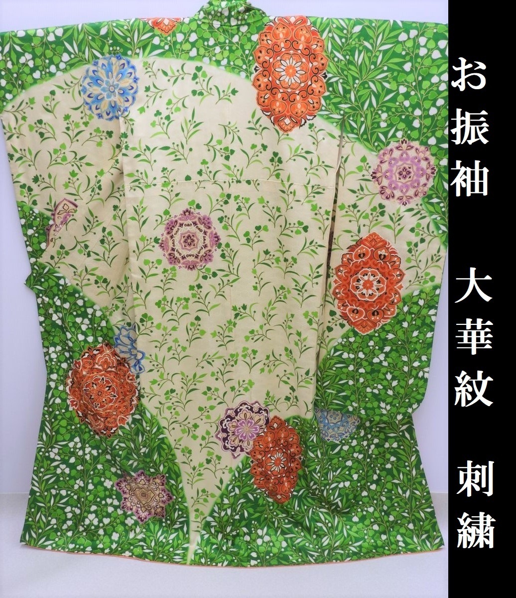 ヤフオク! - cykag14764さんの出品リスト