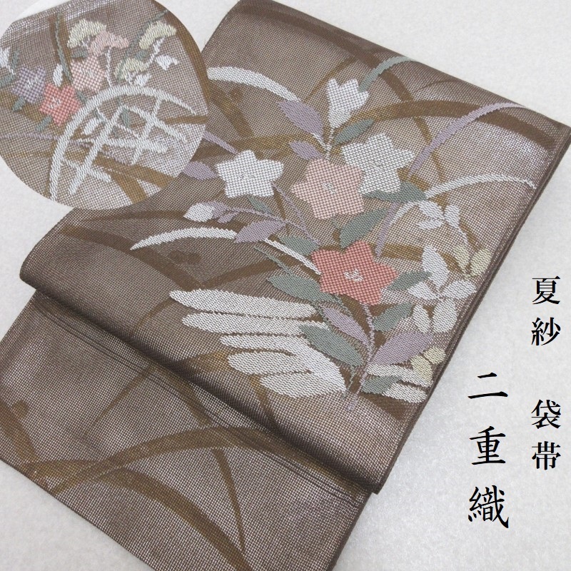 日舞家所蔵品☆【極上新品】夏衣(盛夏〜単衣)大城千代氏作 107万 本場