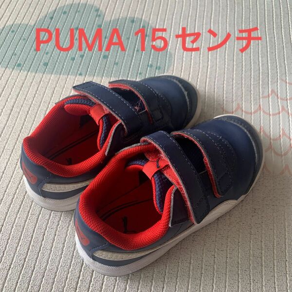 PUMA スニーカー