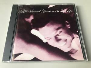 STEVE WINWOOD/BACK IN THE HIGH LIFE