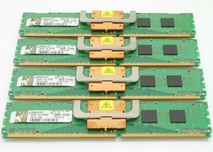 KINGSTON PC2-4200F FB-DIMM ECC 512MB 4 шт. комплект итого 2GB