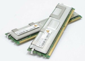 HP(Qimonda) 398707-051 PC2-5300 FB-DIMM ECC 2GB 2枚計4GB