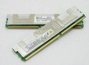 NEC расширение память панель N8102-246 FB-DIMM PC2-4200F DDR2-533 ECC 512MB x2 итого 1GB