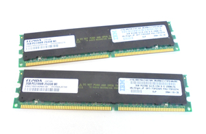 IBM 38L4064 ELPIDA 2GB DDR PC2700R ECC Reg 2枚セット