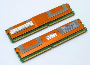 HP (hynix) 398705-051 PC2-5300 FB-DIMM ECC 512MB 2枚計1GB