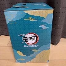 一番くじ　鬼滅の刃　暴かれた刀鍛冶の里　B賞　時透無一郎フィギュア_画像4